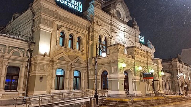     Рижский вокзал в Москве. ru.wikipedia.org