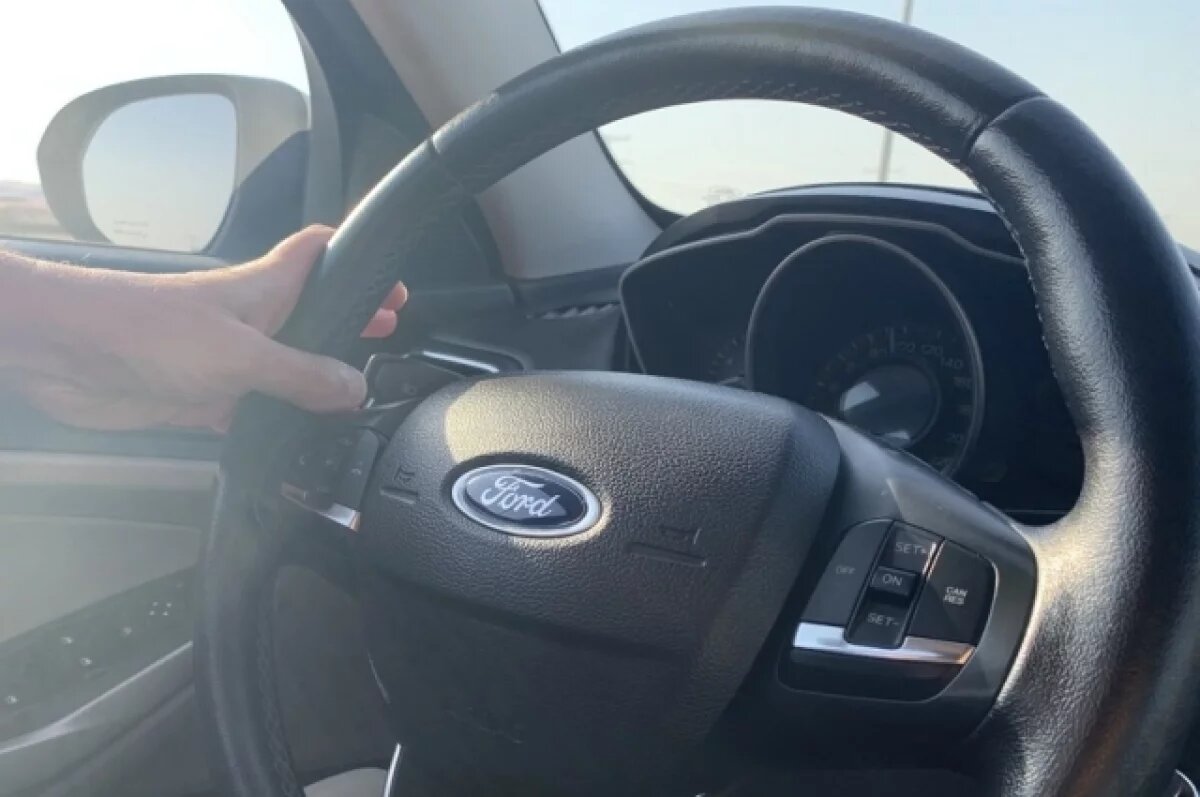    Bloomberg: Ford обсудил с Белым домом производство китайских авто