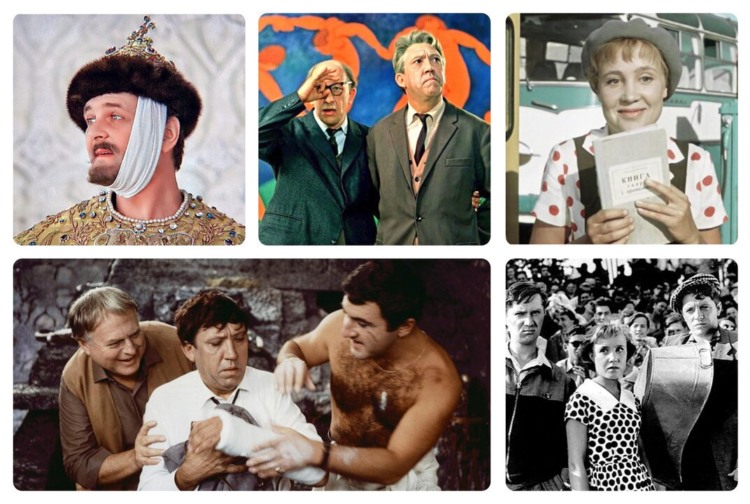 мой фотоколлаж - А вы помните эту цитату? Тест