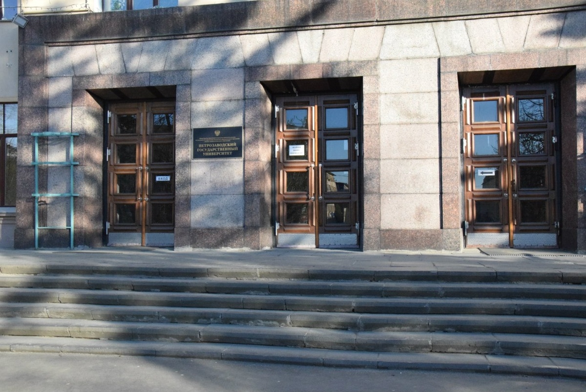    фото: © Мария Голубева