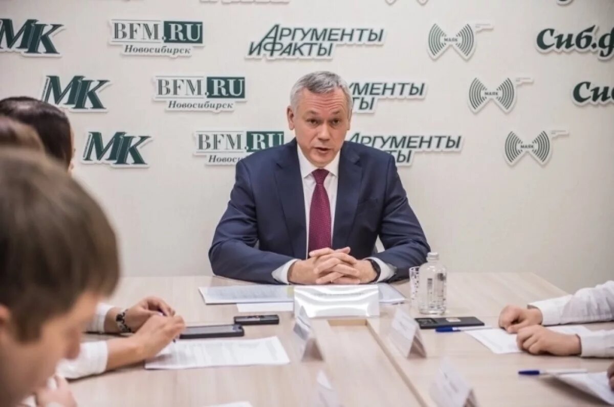    Травников подвёл итоги года и отметил успехи Новосибирского района