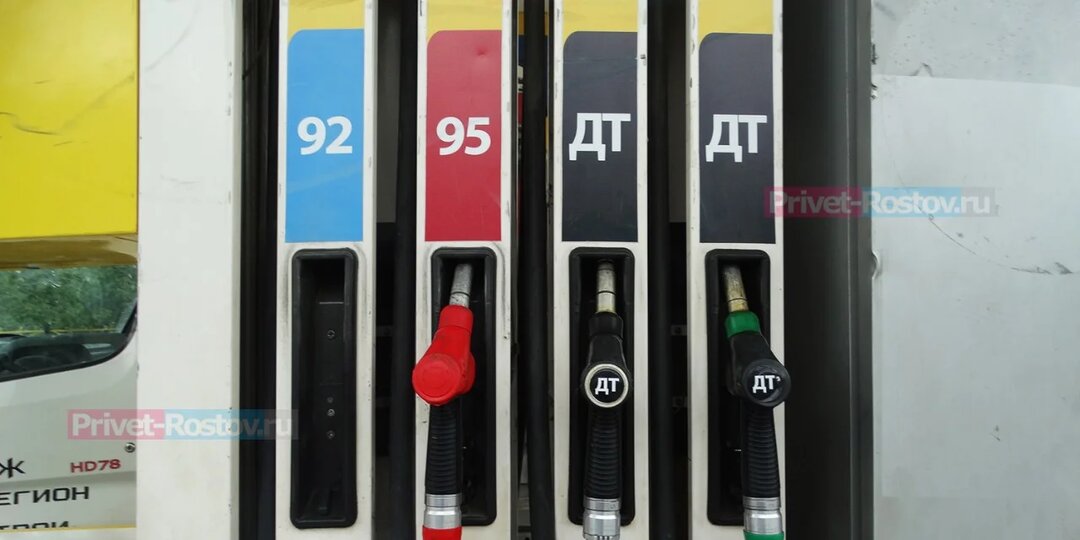 Литр бензина вплотную подобрался к 100 рублям в Ростовской области