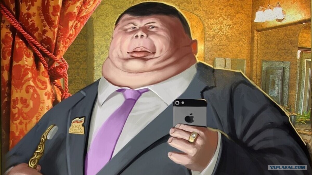 Из открытых источников 