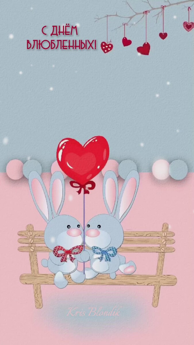 Из открытого источника. 