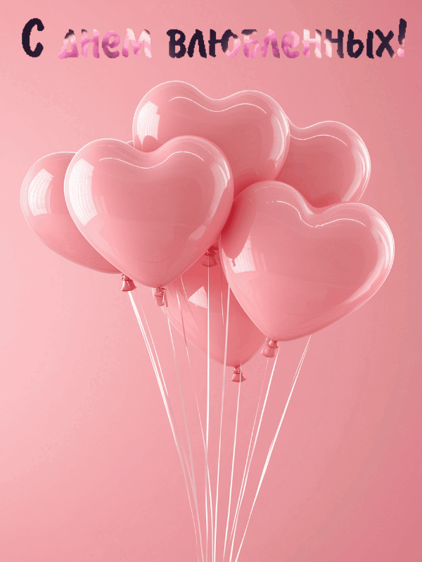 Из открытого источника. 