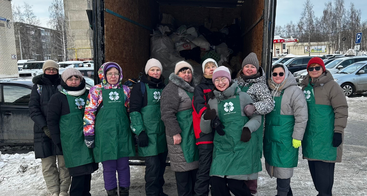    фото chisto_sreda