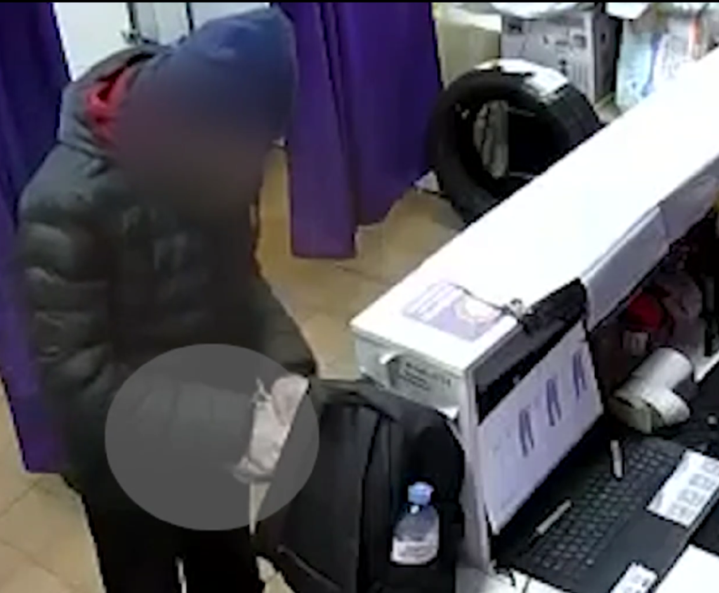    ОИиОС УМВД РФ 44