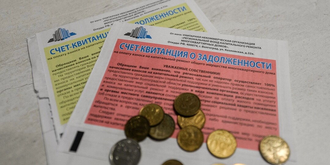 Тепло за миллион: почему россияне платят за ЖКХ как за ипотеку и когда это закончится