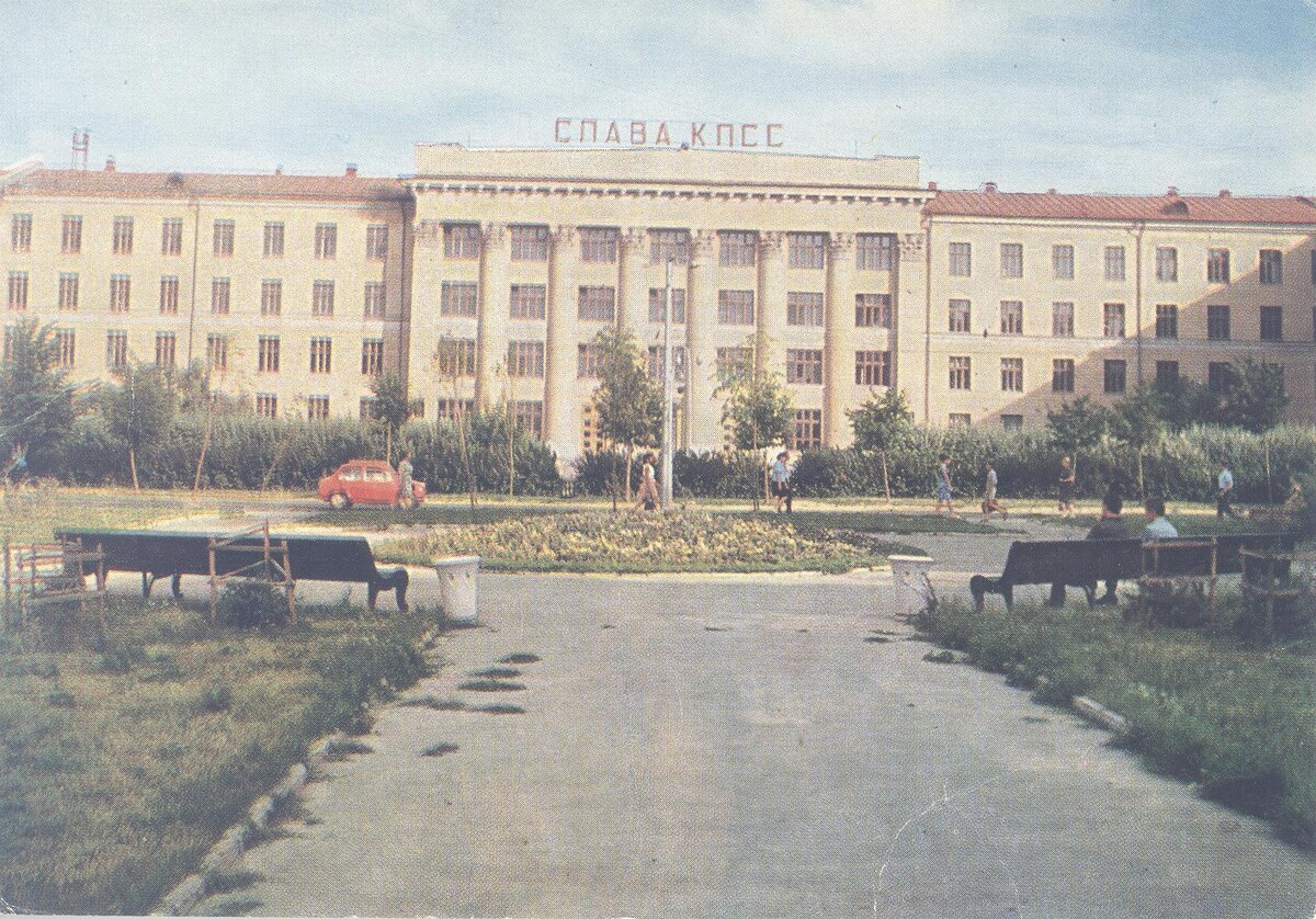 Рязанский радиоинститут