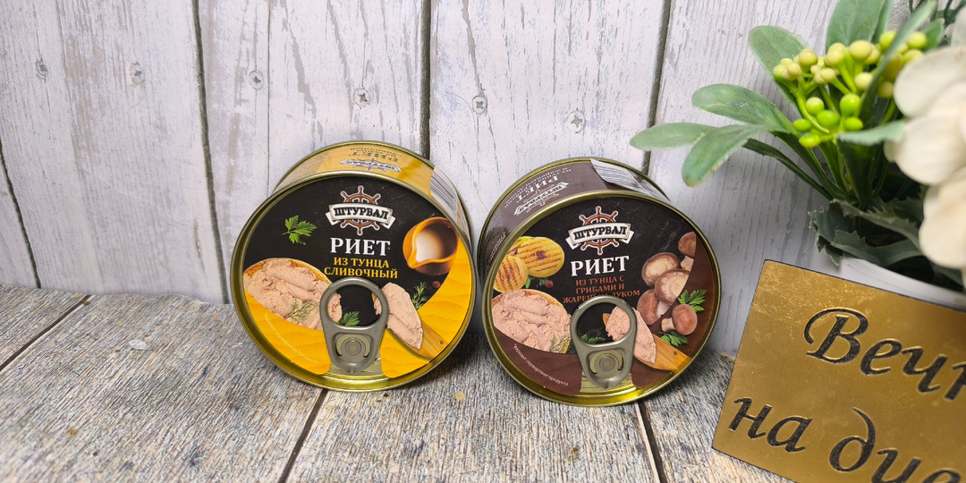 Мои продуктовые находки для худеющих. Из Магнита, Вкусвилл, ВБ