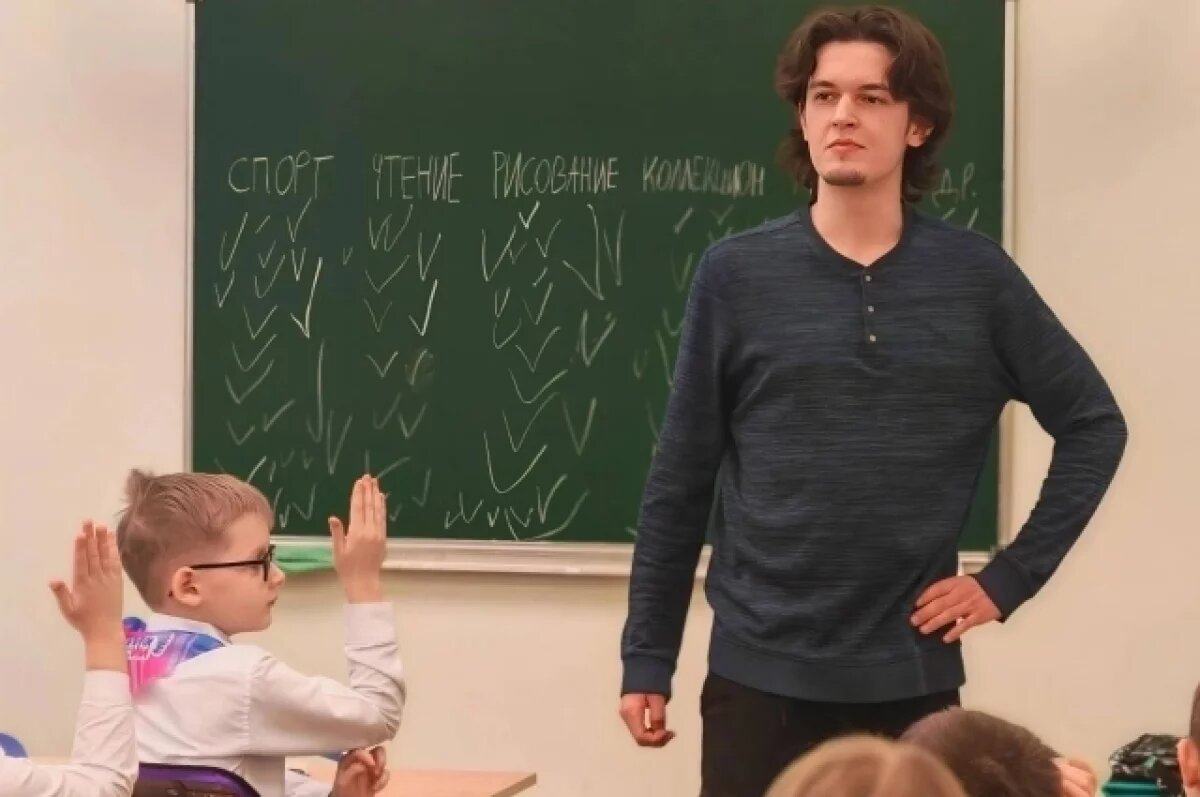    Конкурс «Педагог – моя будущая профессия» проходит в Пскове