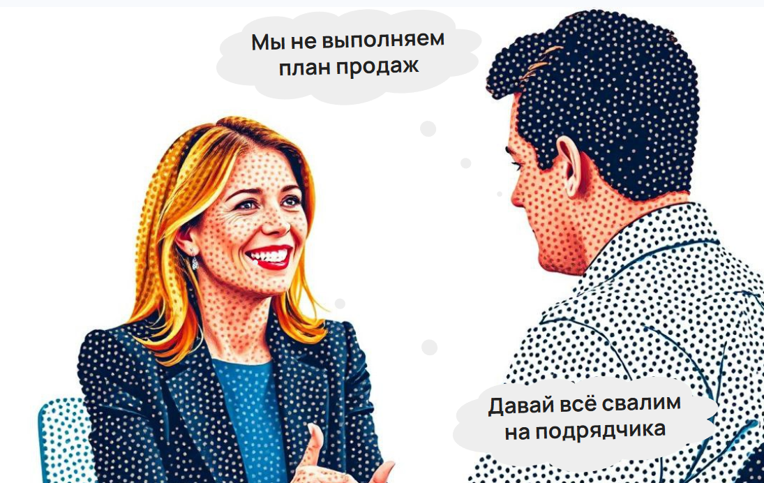 Классическая история. Изображение сгенерирвано нейросетью и адаптировано автором.