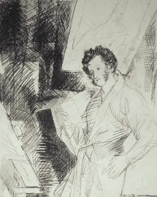 Виталий Горяев. Письмо. Из серии «Пушкин». 1974. Курганский областной художественный музей им. Г.А. Травникова, Курган