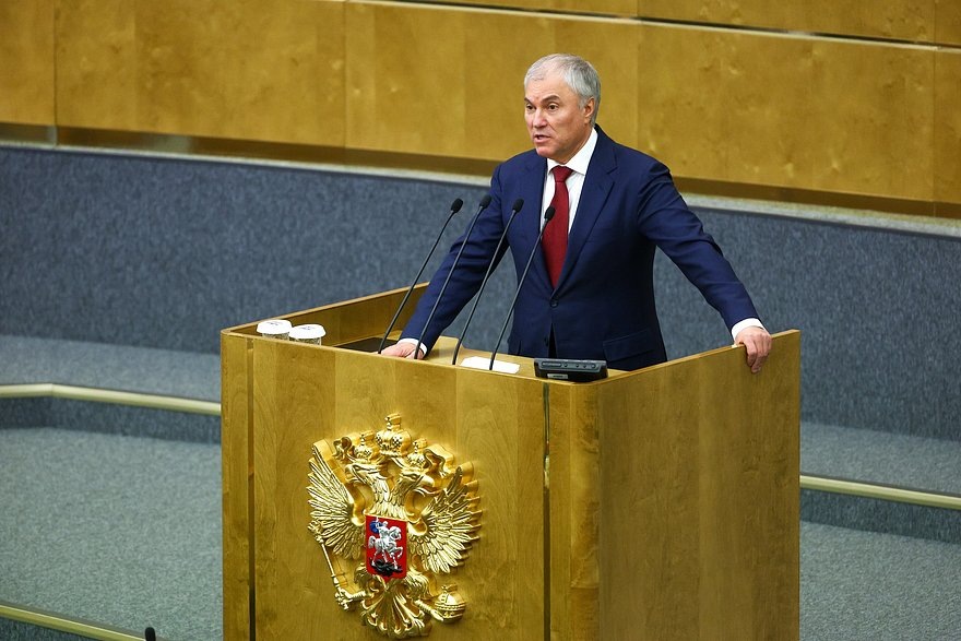    Вячеслав Володин. Фото: Сергей Булкин / ТАСС