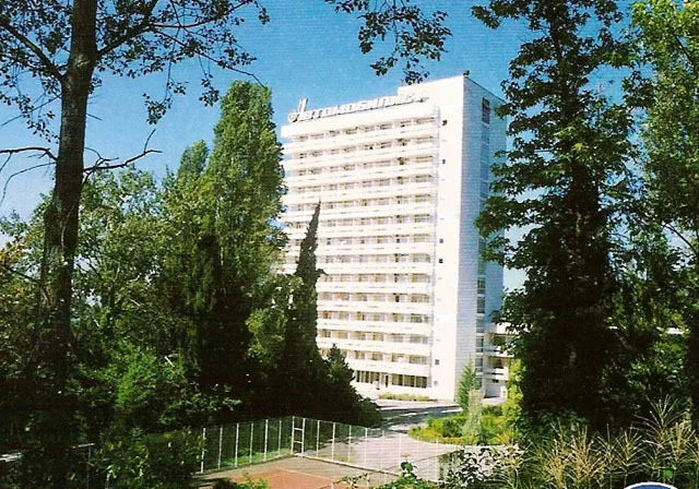 "Автомобилист" советских времен. Фото с сайта http://camps.superinform.ru/862. Взято с Яндекс.Картинки