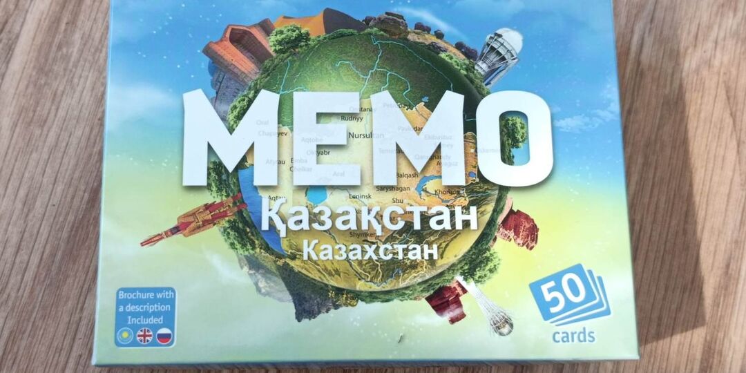 Моя новая гениальная идея. Мемо - путеводитель. Продолжение.