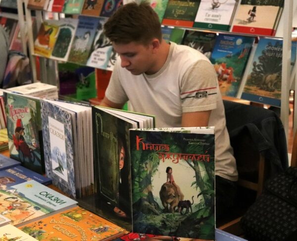    Фото: Никита Чудин