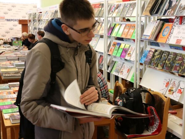    Фото: Никита Чудин