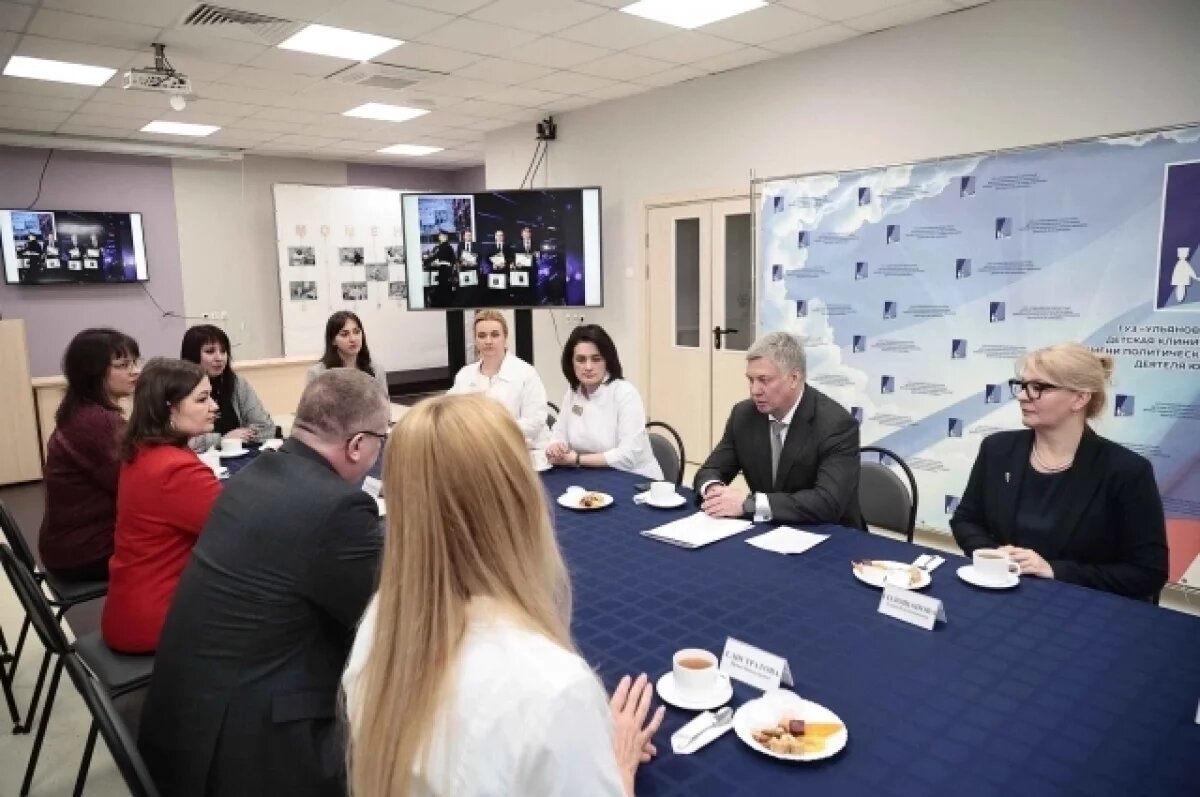    Ульяновская больница приобретёт аппарат для радионуклидной диагностики рака