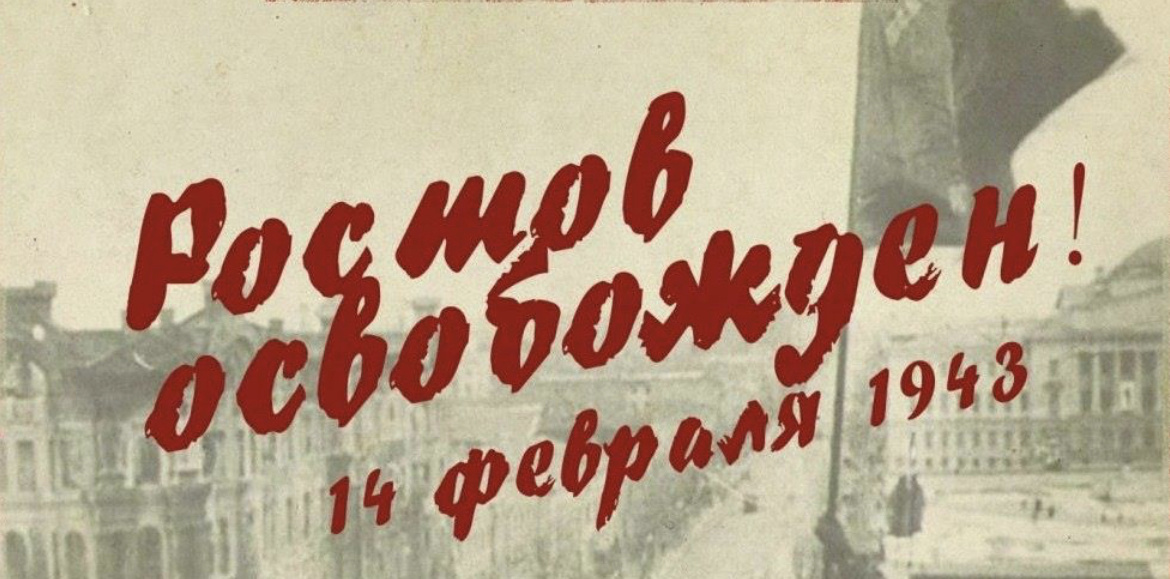 Фото из открытых источников.