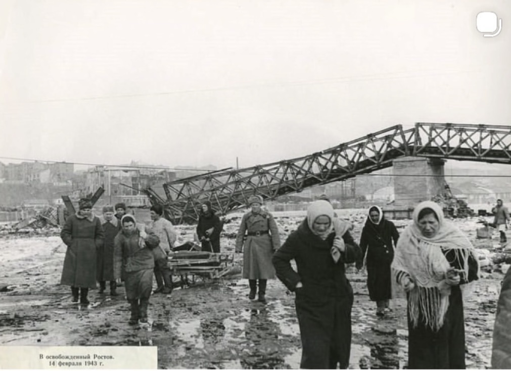 Фото из открытых источников.