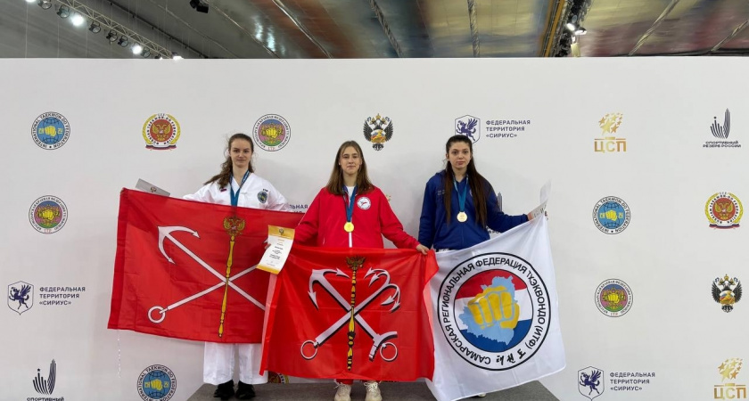    Фото: Управление физической культуры и спорта Ухты