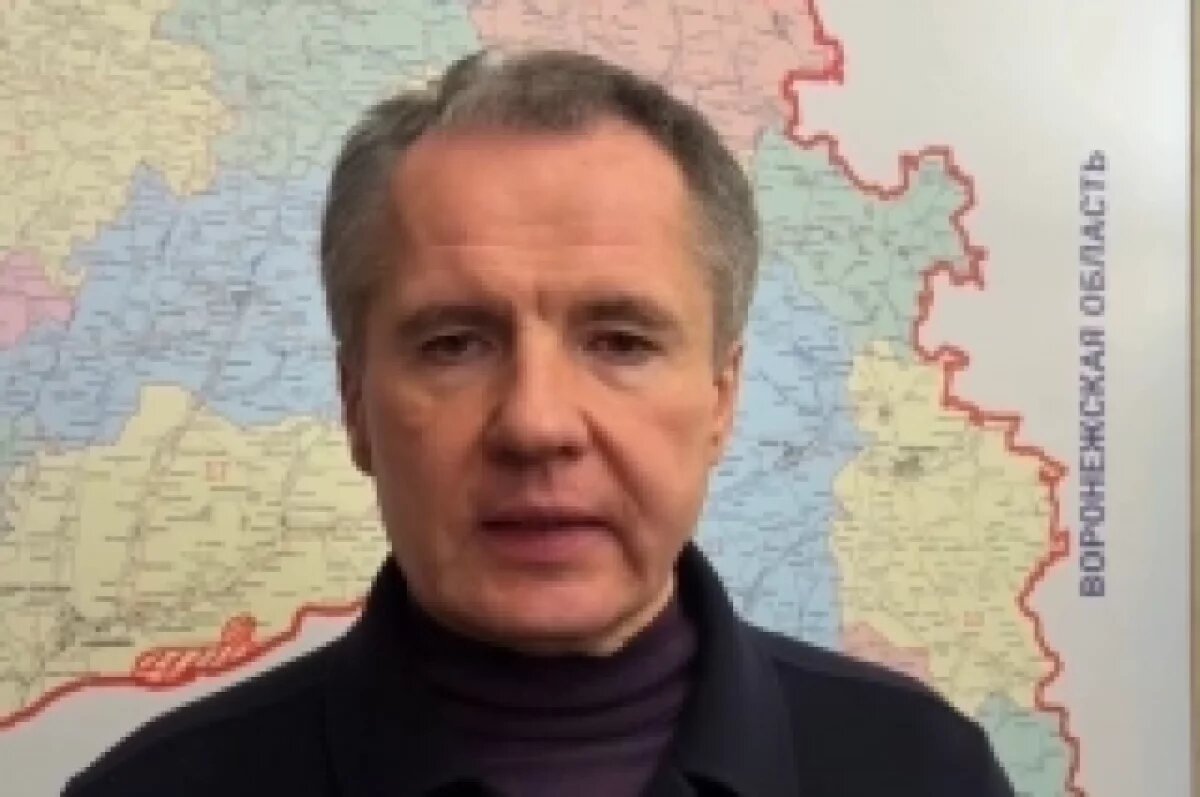    Гладков сообщил о поставках в Белгород дополнительных генераторов