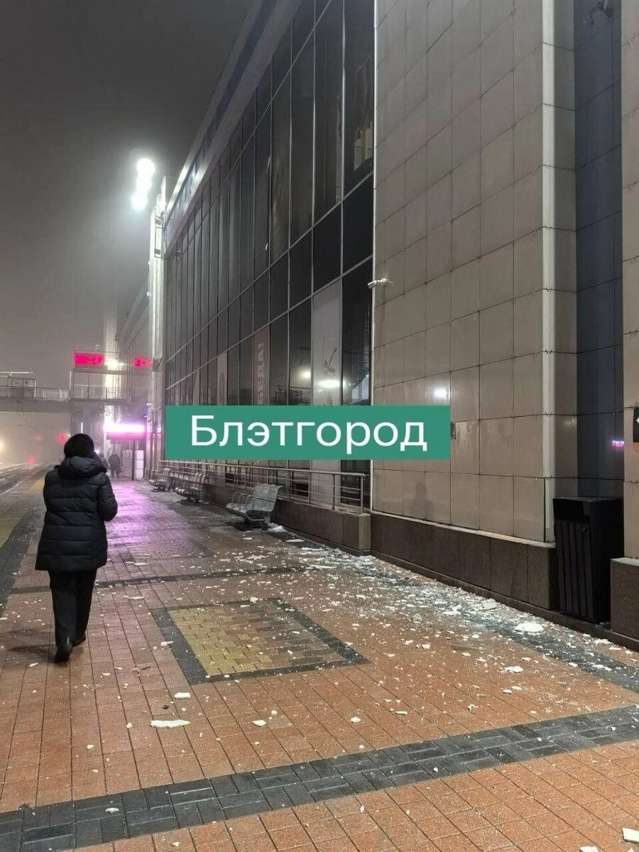    Фото с последствиями обстрела в Белгороде   Telegram-канал «Блэтгород»