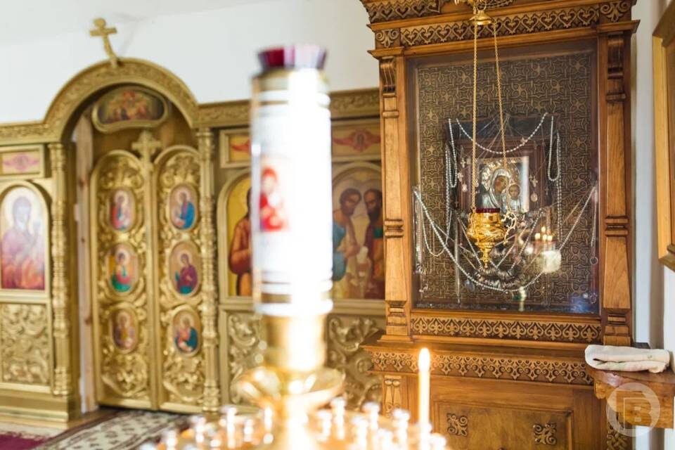    Фото: "Городские вести"