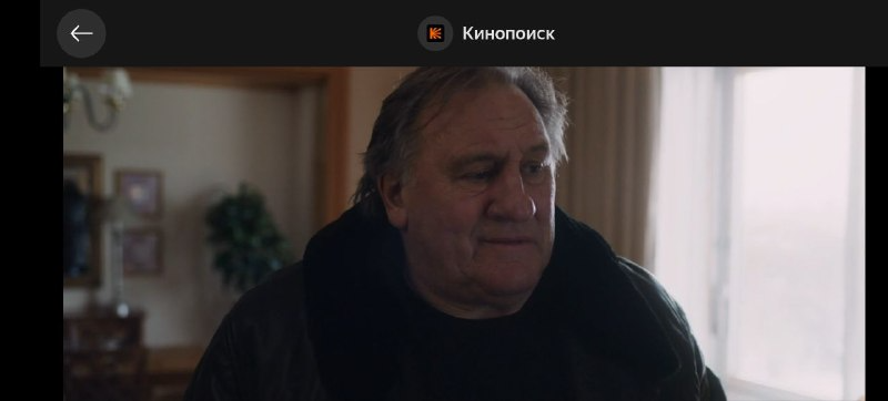 Французский актёр Жерар Депардьё.