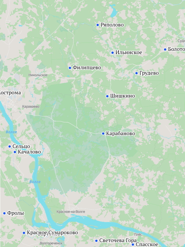 Костромская губерния, Костромской уезд. → 