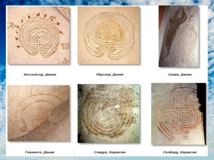 Древние изображения таких фигур, обнаруженные в других странах Европы.