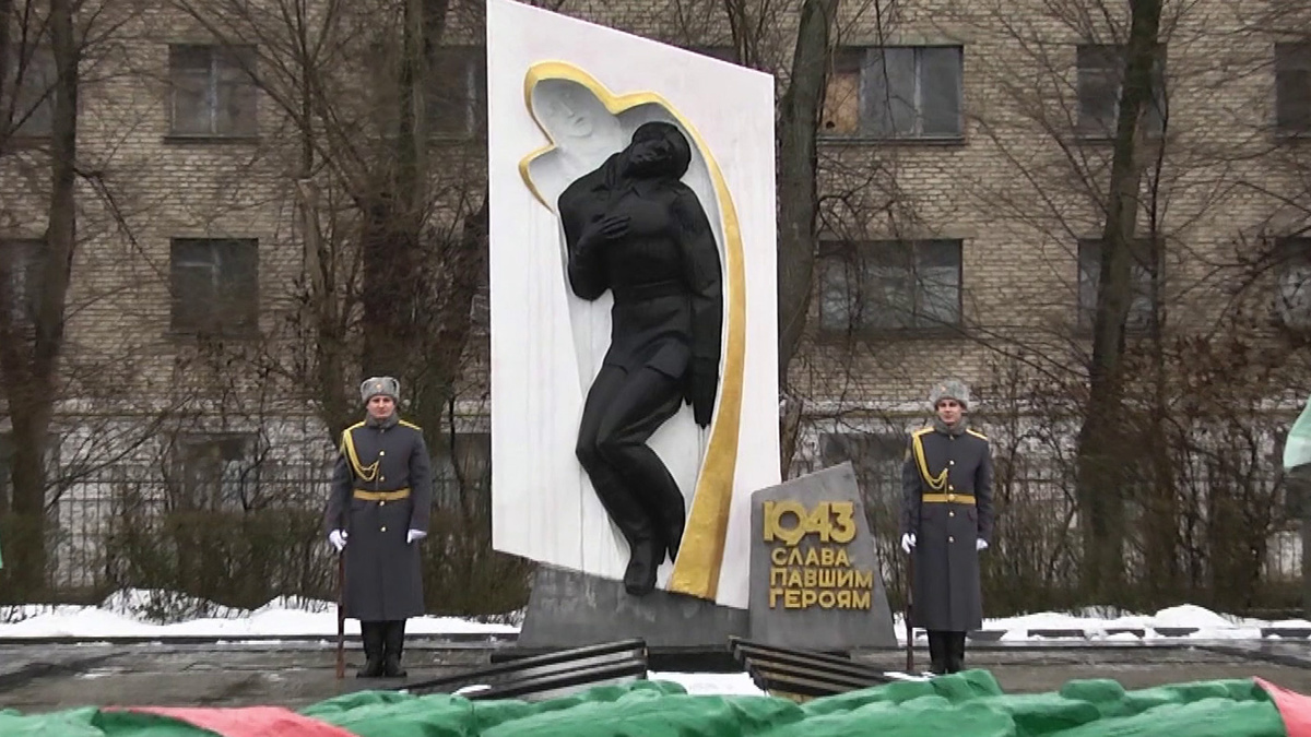    Первый канал