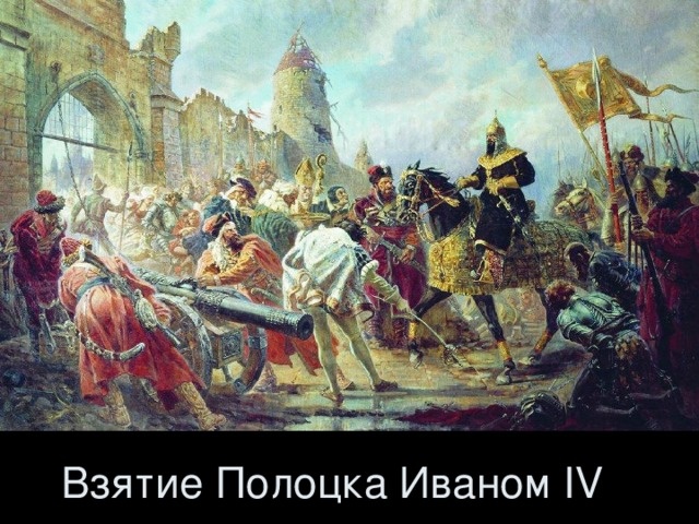 фотография взята в открытом доступе интернета.