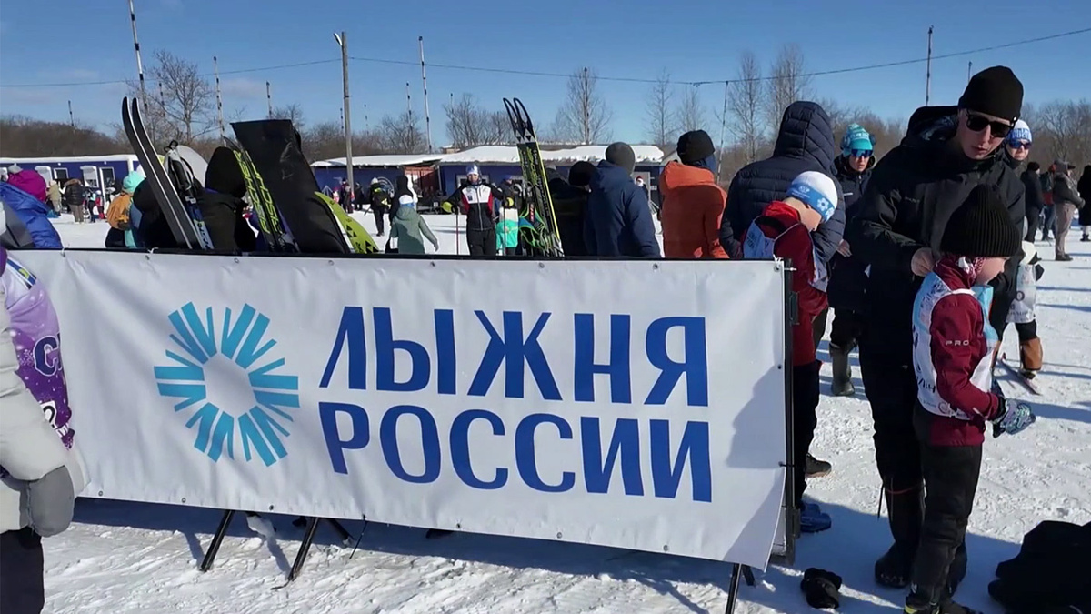    Первый канал