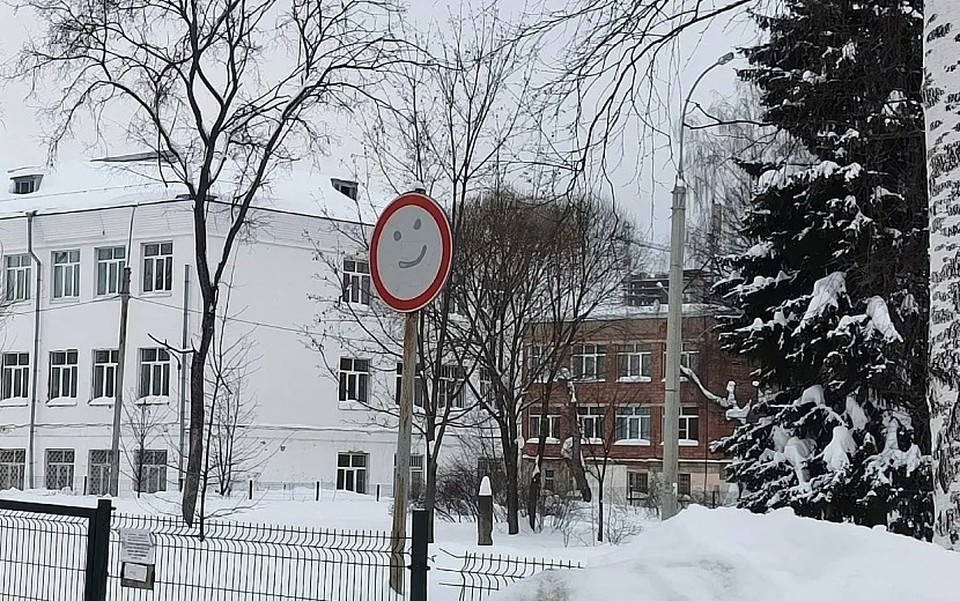    Все, что нужно знать родителям: расписание, кружки, учителя и новые возможности для учеников. Фото: Дана Солнцева