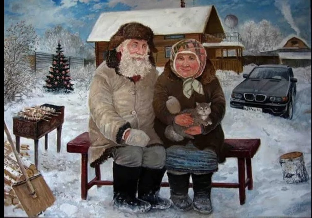 рисунок из интернета 