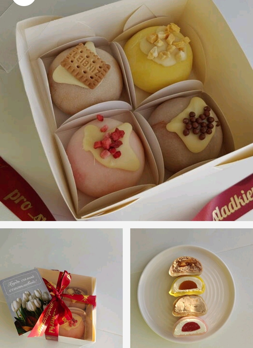 Вот такой маленький наборчик моти я заказала)