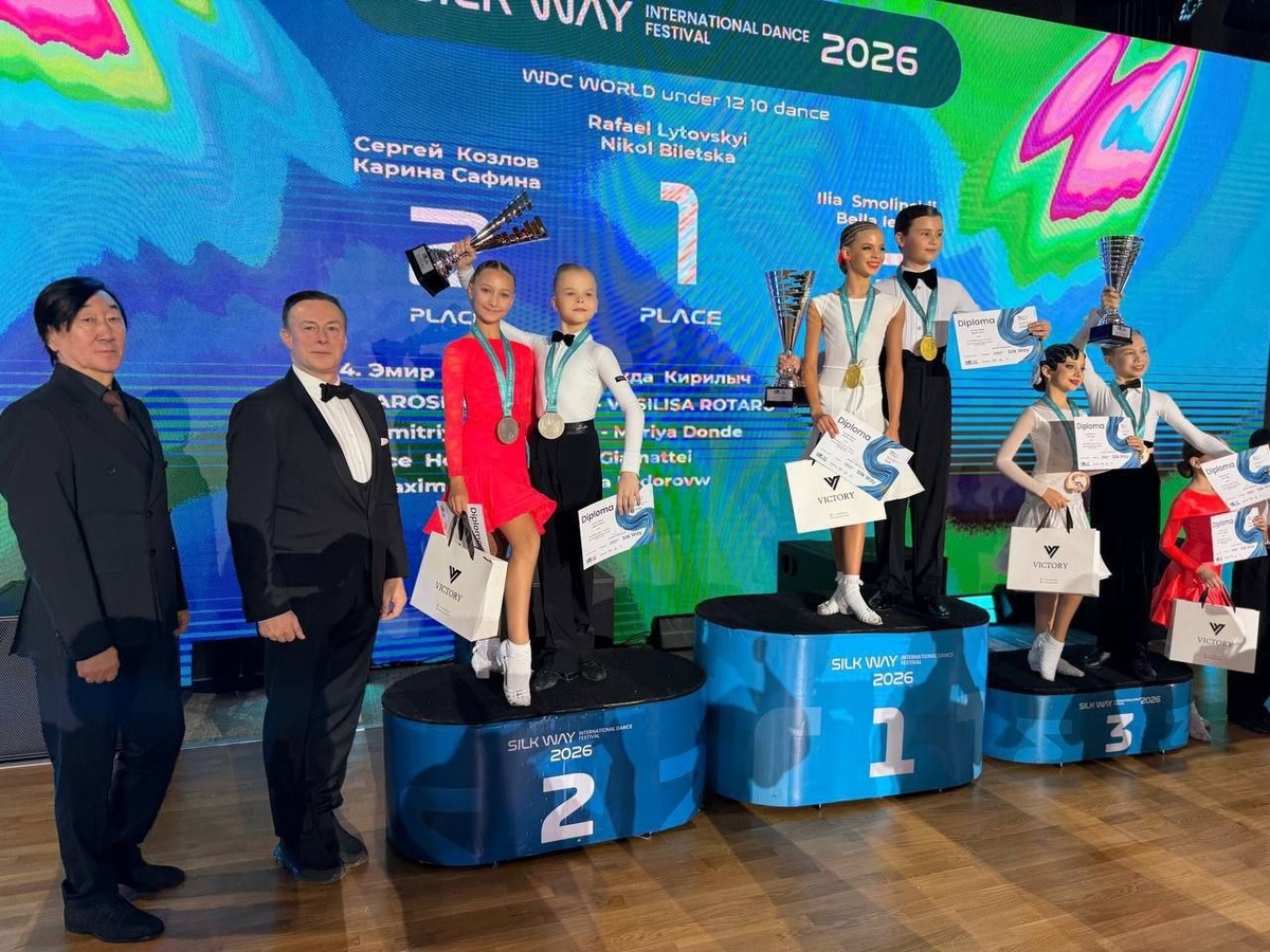 Фото: Минспорт Марий Эл