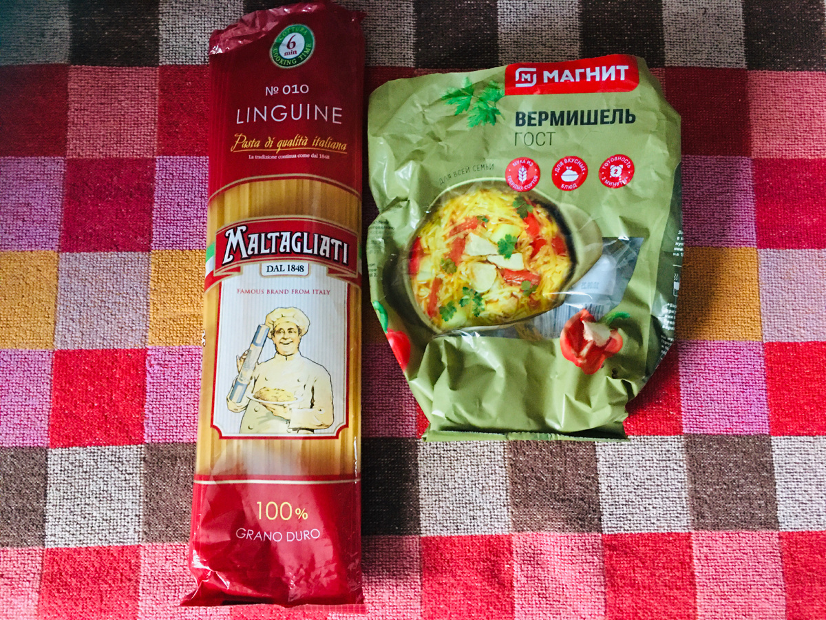 Магнит больше не куплю. 