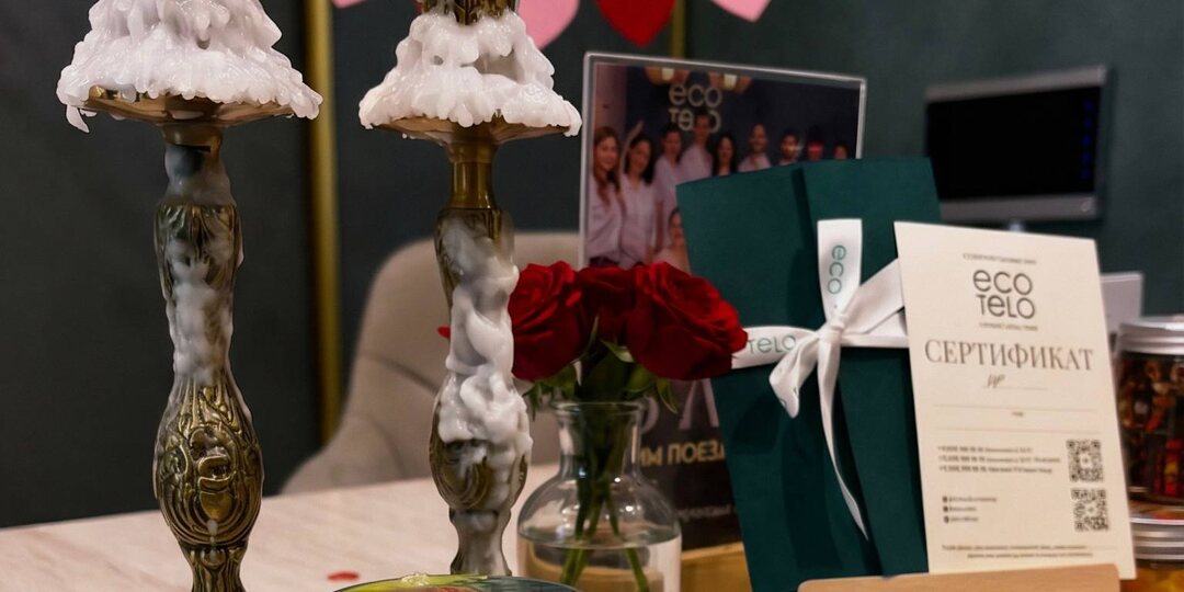 Мы решили порадовать вас в честь Дня святого Валентина