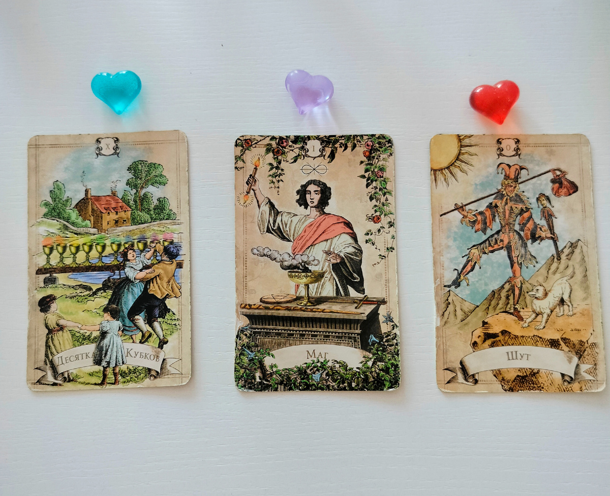 Открытый вариант