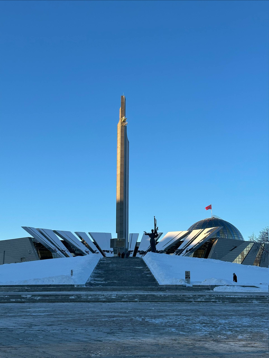 Обелиск «Минск — город-герой». Личное фото.