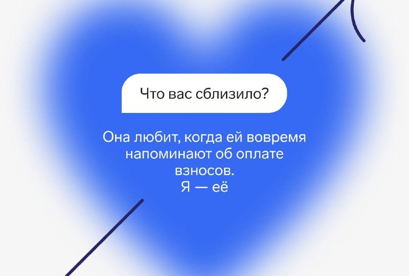 🖤 Сильный бизнес начинается с поддержки