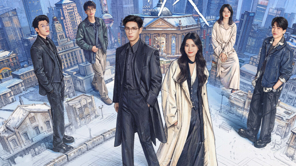    Фото: фрагмент постера