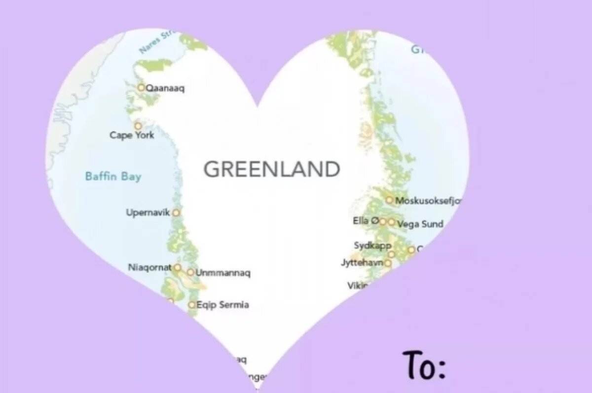    Белый дом показал валентинки с Гренландией, Мадуро и мигрантами