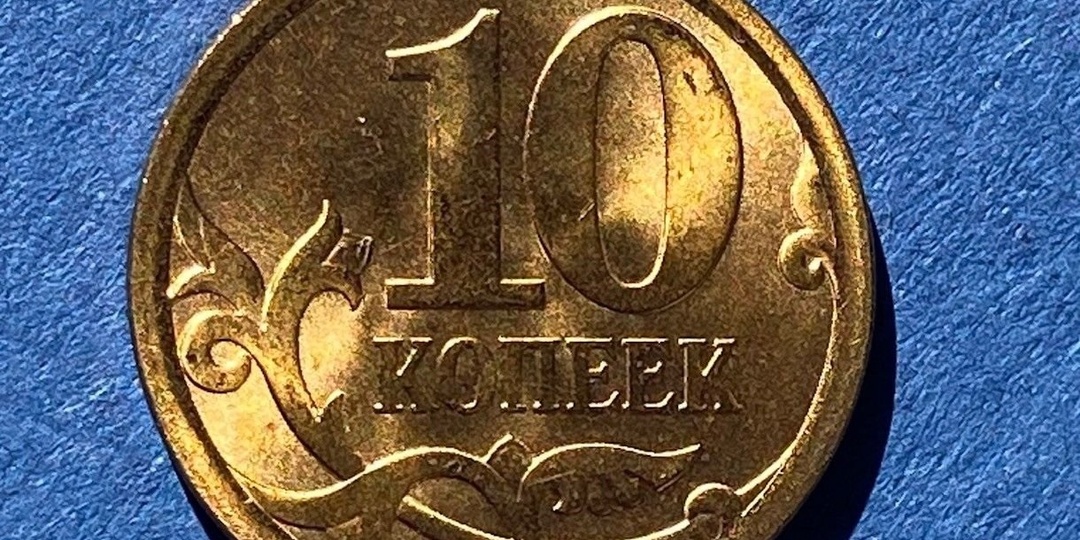 Эта мелочь стоит 12 000 рублей