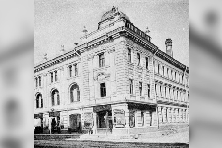  Фото © Wikipedia