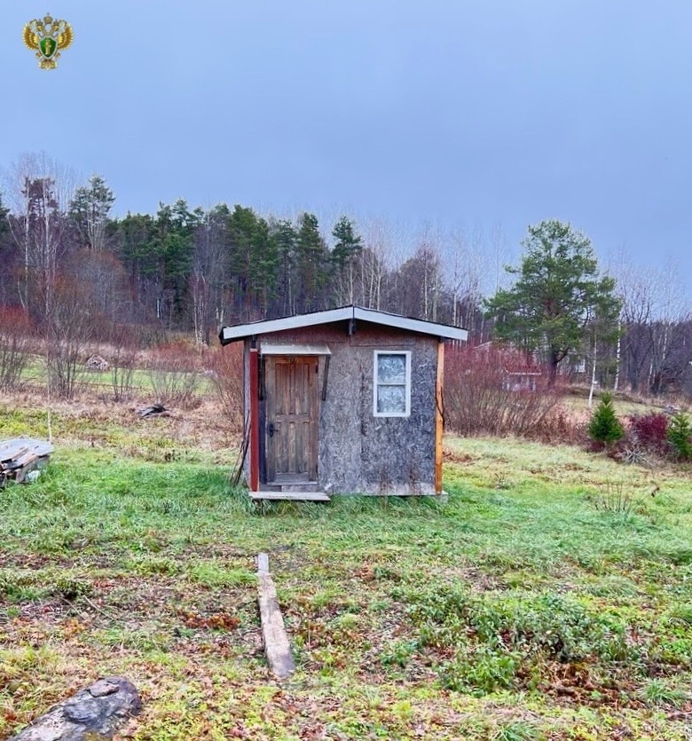    фото: © Прокуратура Карелии / VK