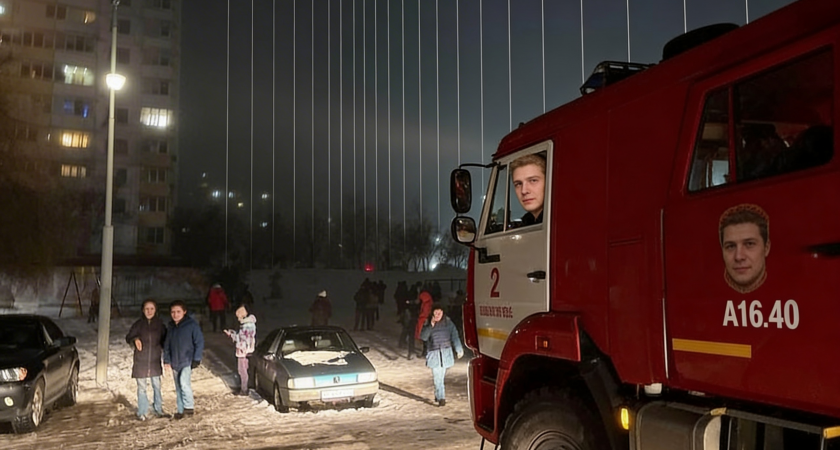    Фото youtvnews.com